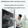 MAXHUB New Rui Pro 65-inch Smart Meeting Board (CN version)