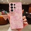 Floral Flowers Magnetic Phone Case For Samsung Galaxy S26 S25 S24 S23 Ultra S25 S24 FE A57 A56 A37 A17 5G A55 A26 A36 A35 Cover
