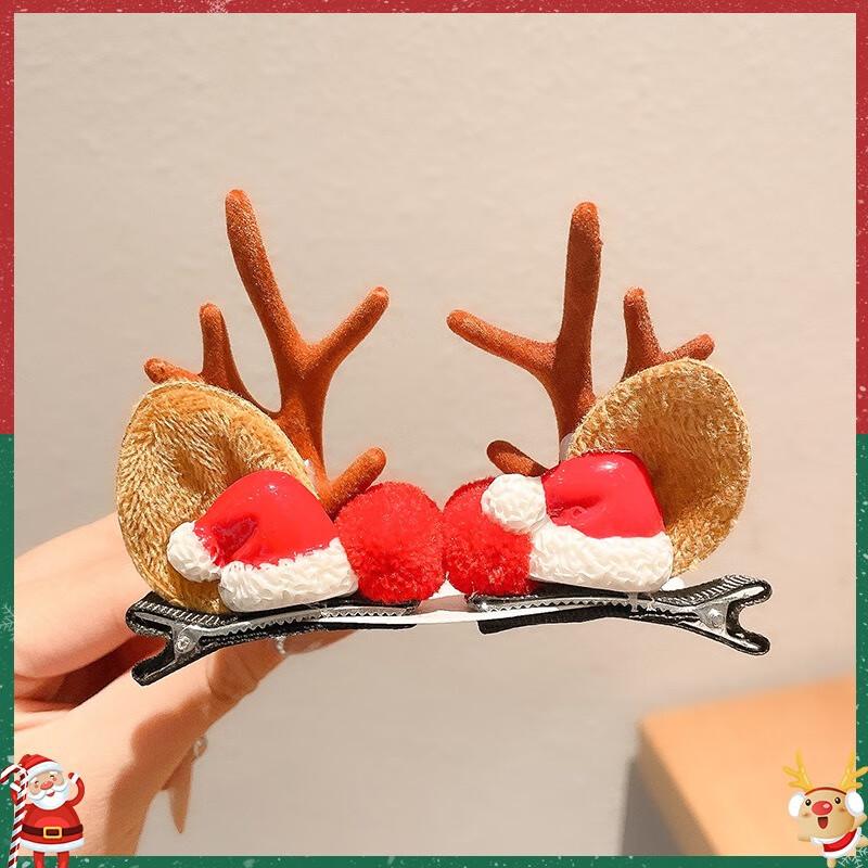 Christmas Reindeer Antler Hair Clip Set
