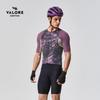 VALORE AOE Men's Lightweight Patterned Cycling Jersey
