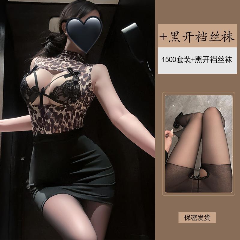 Yiyue Sexy Underwear Sexy Secretary OL Hip Skirt Hollow Lace Temptation Nightclub Uniform Pajama Set 1500