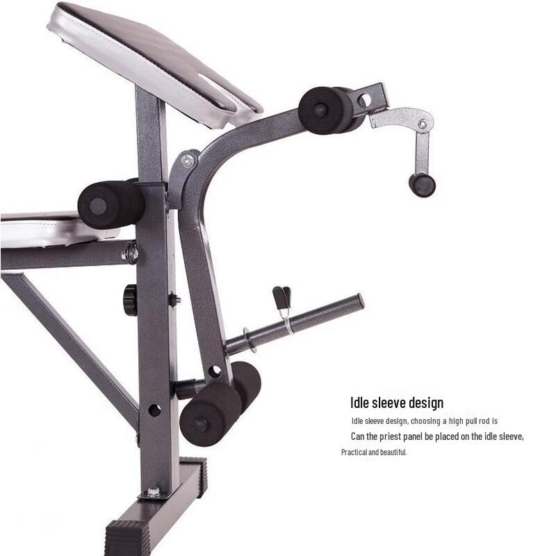 Wanduo Adjustable Weightlifting Bench & Barbell Rack