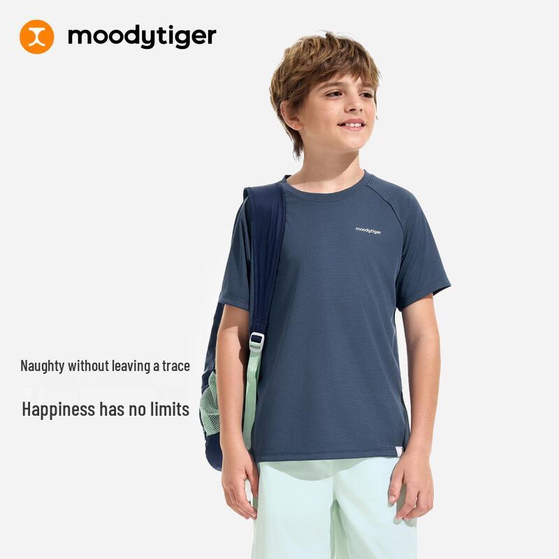 Moodytiger Kids' Cooling Breathable Sports T-Shirt