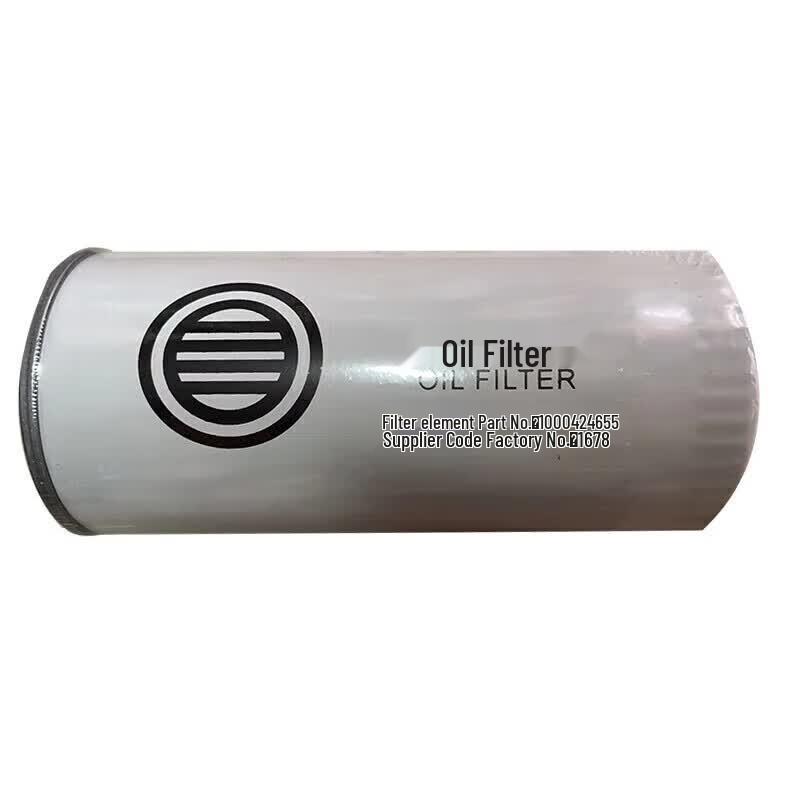 Lingxi Engine Oil Filter
