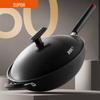 Supor Refined Iron Wok with High Arch Lid