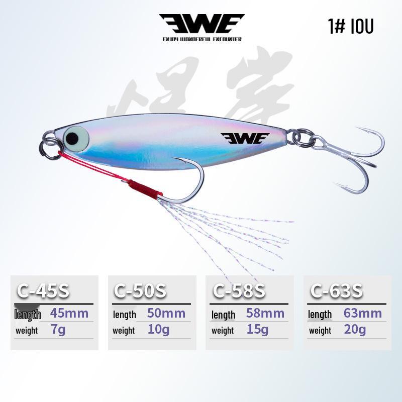 EWE Summer Exquisite 5-Piece Long-Cast Shore Lure Set