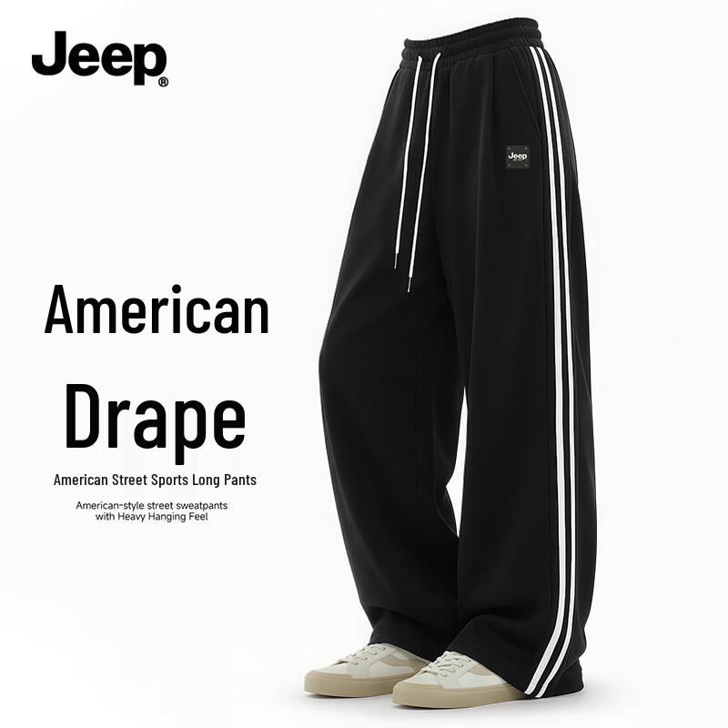 

JEEP Men s Cotton Blend Straight-Leg Casual Pants M
