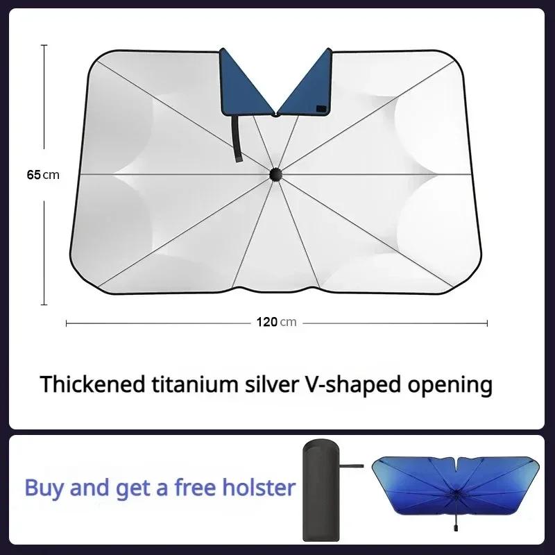 

Автомобильный солнцезащитный козырек V-образный Автомобильный передний лобовой козырек Автомобильный солнцезащитный козырек Защитник Автомобильные аксессуары для защиты от солнца