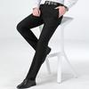 ROMON Men's Slim Fit Business Trousers