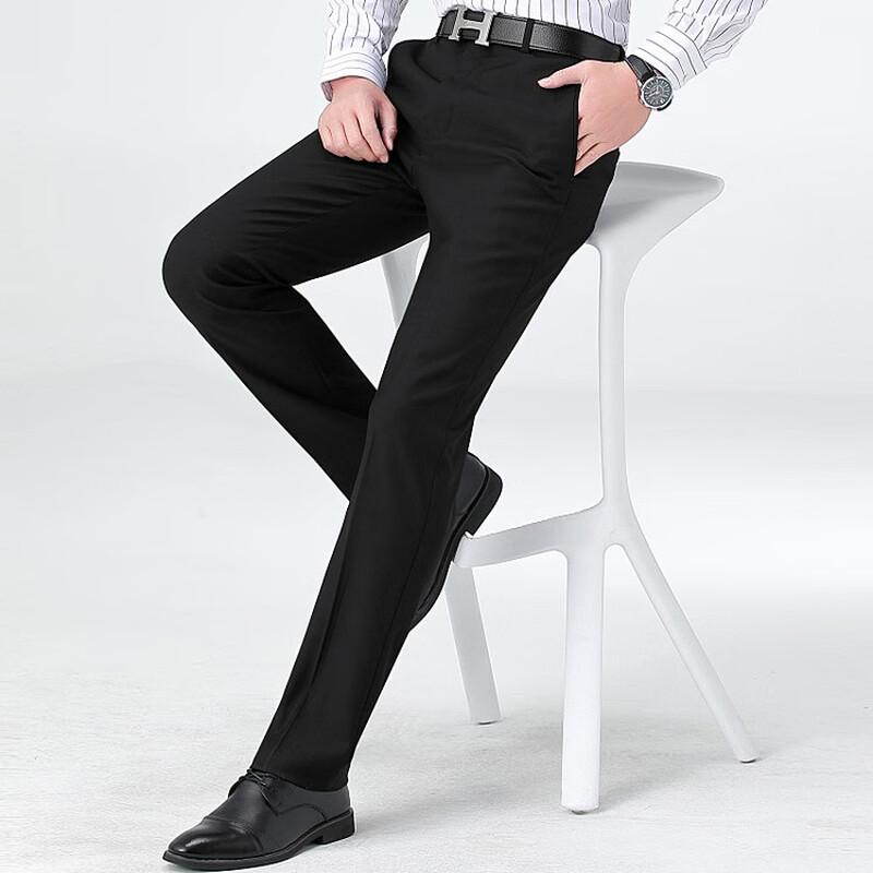 ROMON Men's Slim Fit Business Trousers