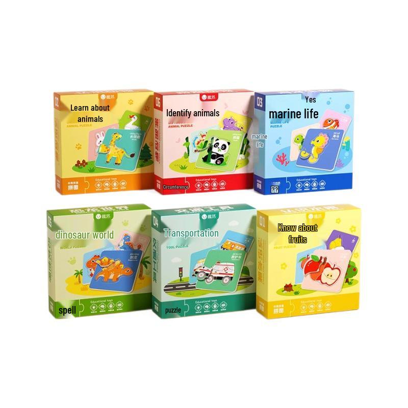 Anfänger Tierpuzzle für Kleinkinder 0-6 | Lernspielzeug für Jungen & Mädchen