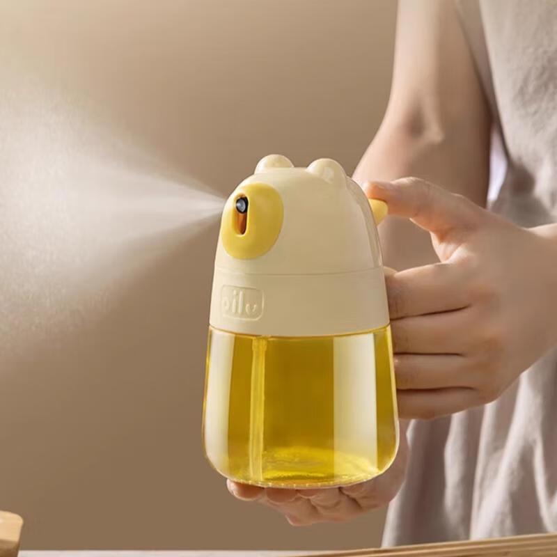 Glass Oil Spray Bottle