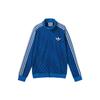 Originals SS23 Logo Uomo IP6980