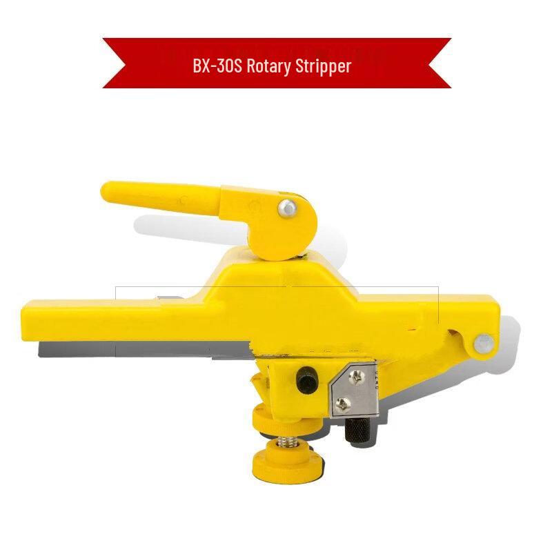 Lieve Rotary Cable Stripper