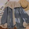 Women's Velvet-Lined Denim Jacket - Winter 2025 Korean Style, Unique Design