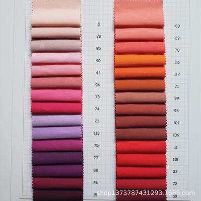 High-Density Cotton Poplin Tencel Imitation Children's and Adult Unisex Shirt Fabric