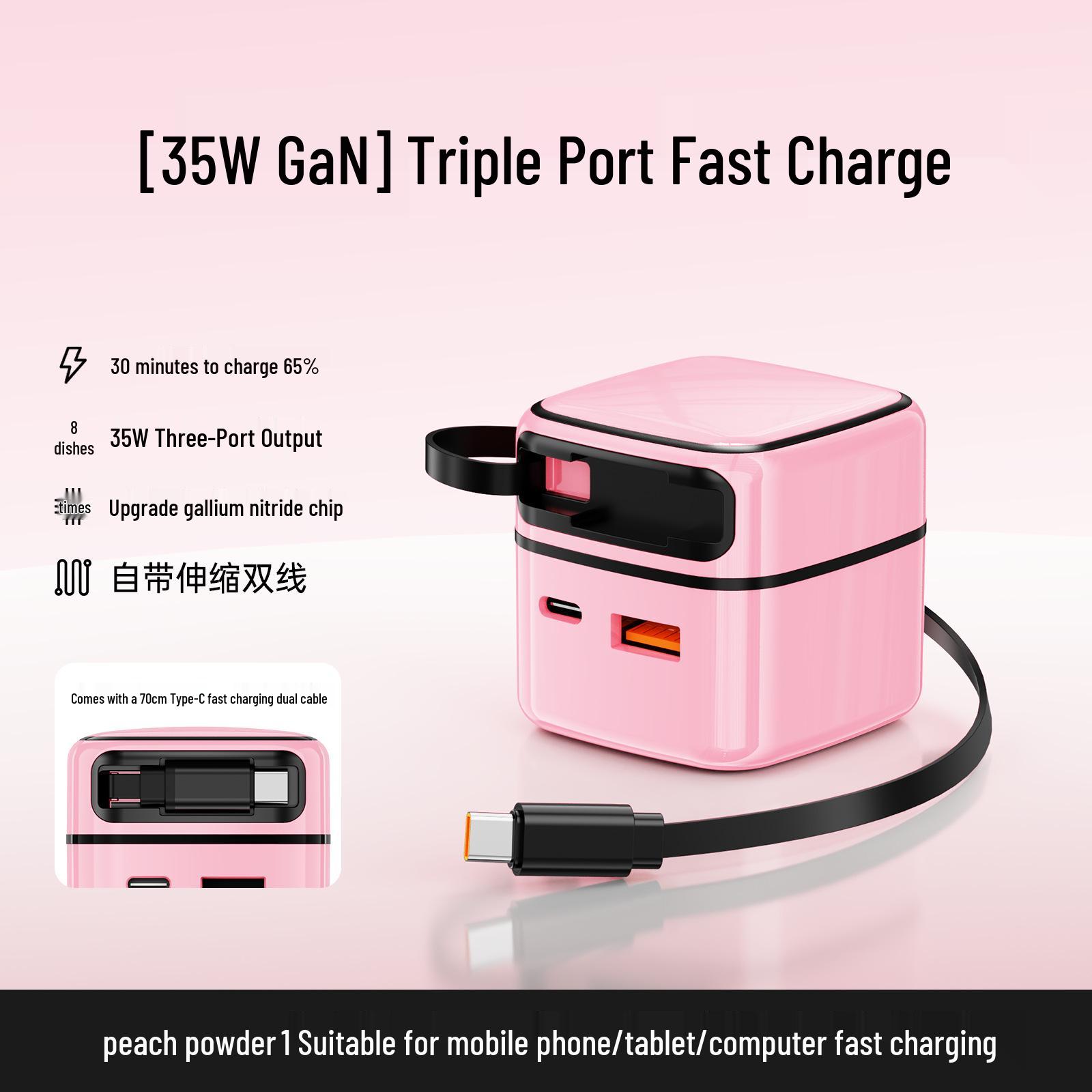 

35W Gallium Nitride Pull-Out Charger with A+C Port - Fast PD Charging for Apple & Huawei Phones