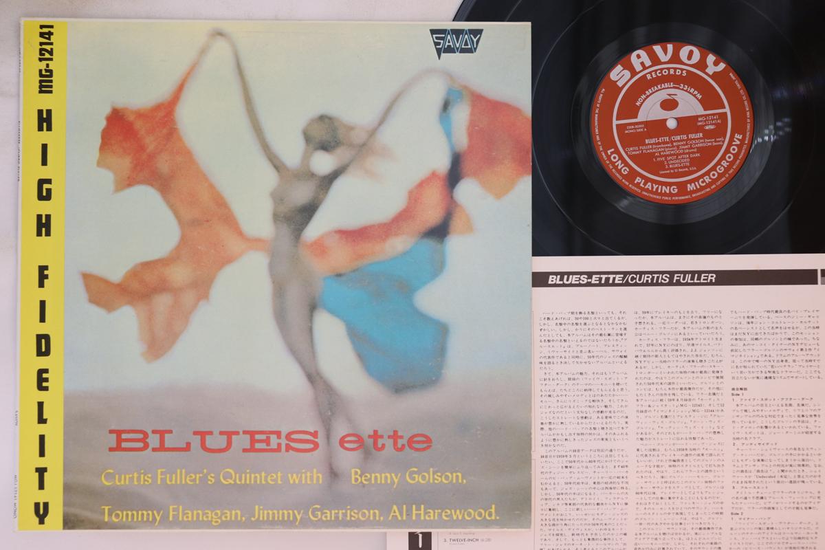 

LP Record CURTIS FULLER - Blues-ette 220R50505 SAVOY 1990 Japan Jazz