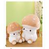 Plush Mushroom Man Toy Cartoon Stuffed Doll Room Sofa Decoration Gifts Kids