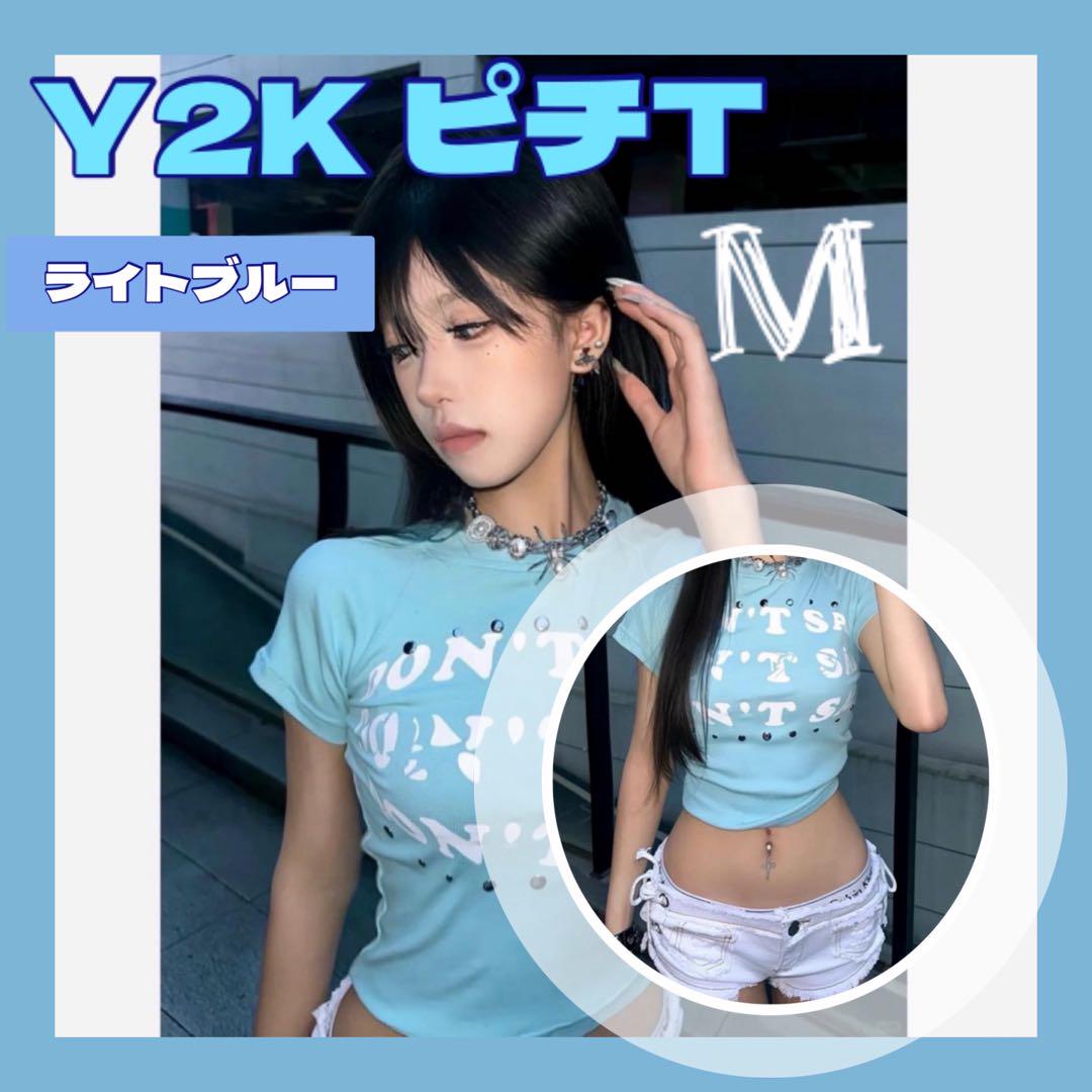 

[USED] Y2K Logo T-Shirt, Gal, Korean Style, Trendy, Tight Fit, Summer, Light Blue, Size M