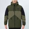 Adidas Color Block Spliced Warm Cotton Jacket Men Outerwear Military-Green GT6547
