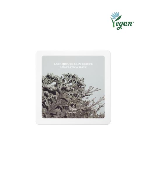 Dr. Althea Last Minute Skin Rescue Resurrection Plant Mask NONE