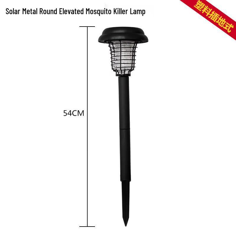 Outdoor Solar Ultrasonic Pest Repeller & Accessories