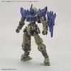 BANDAI SPIRITS 30MM Commander Optional Armor [For Portanova/Navy] 1/144 Scale Pre-Colored Plastic Model Kit