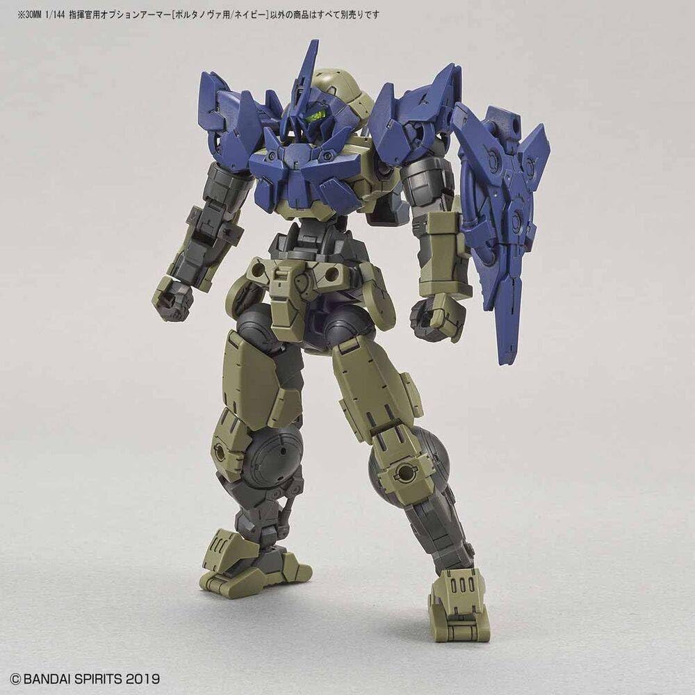 BANDAI SPIRITS 30MM Commander Optional Armor [For Portanova/Navy] 1/144 Scale Pre-Colored Plastic Model Kit
