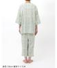 EP8074 Sleeve Long Cotton Willow Size M Wing/Wacoal Women's 3/4 Pajamas, Sleeves, 8/10 Length, 100% (Body), Fabric, Summer,