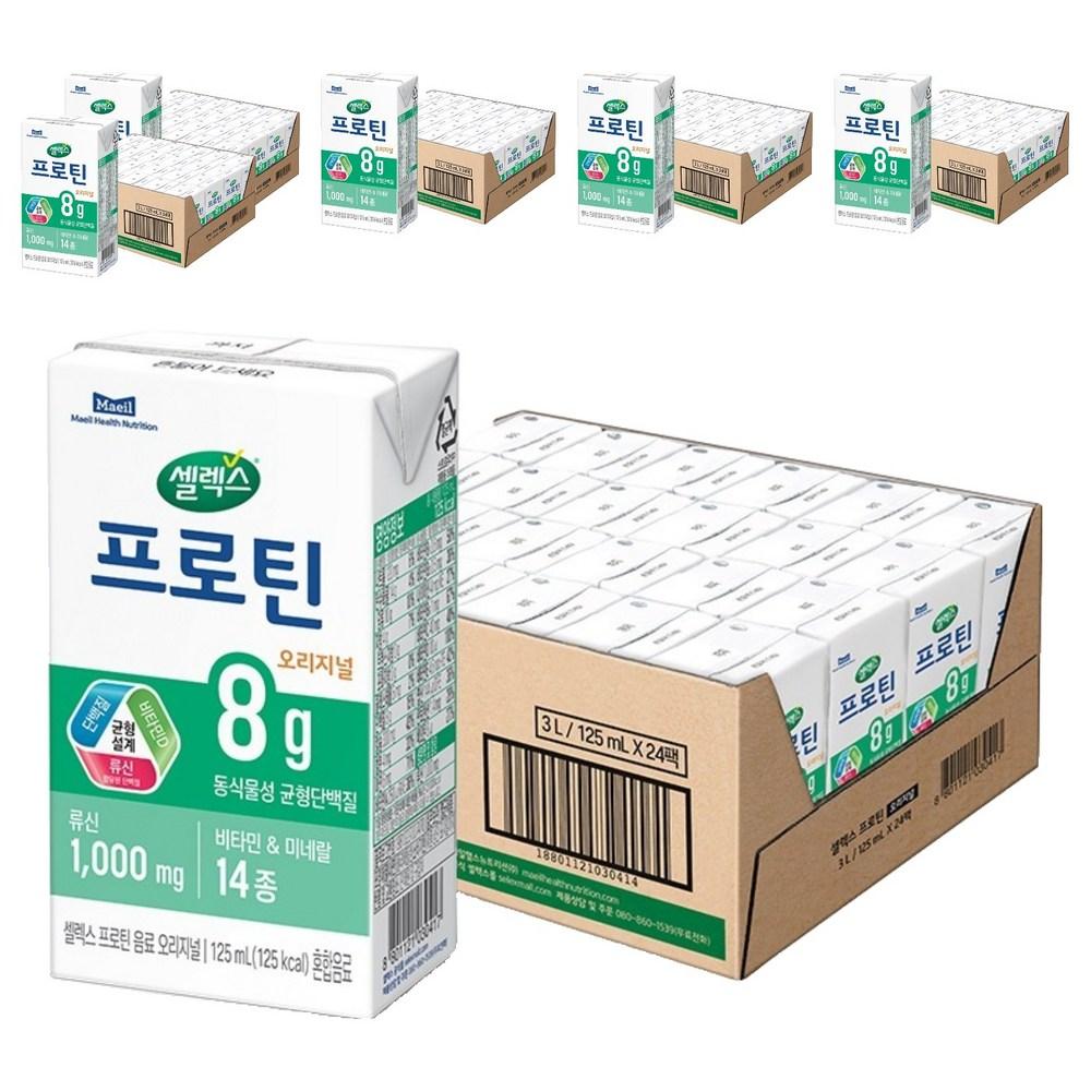 Selex Protein Original 125ml 144 pcs Ingredients: may be subject to change at the manufacturer’s discretion. For the most | 125ml 144 pcs