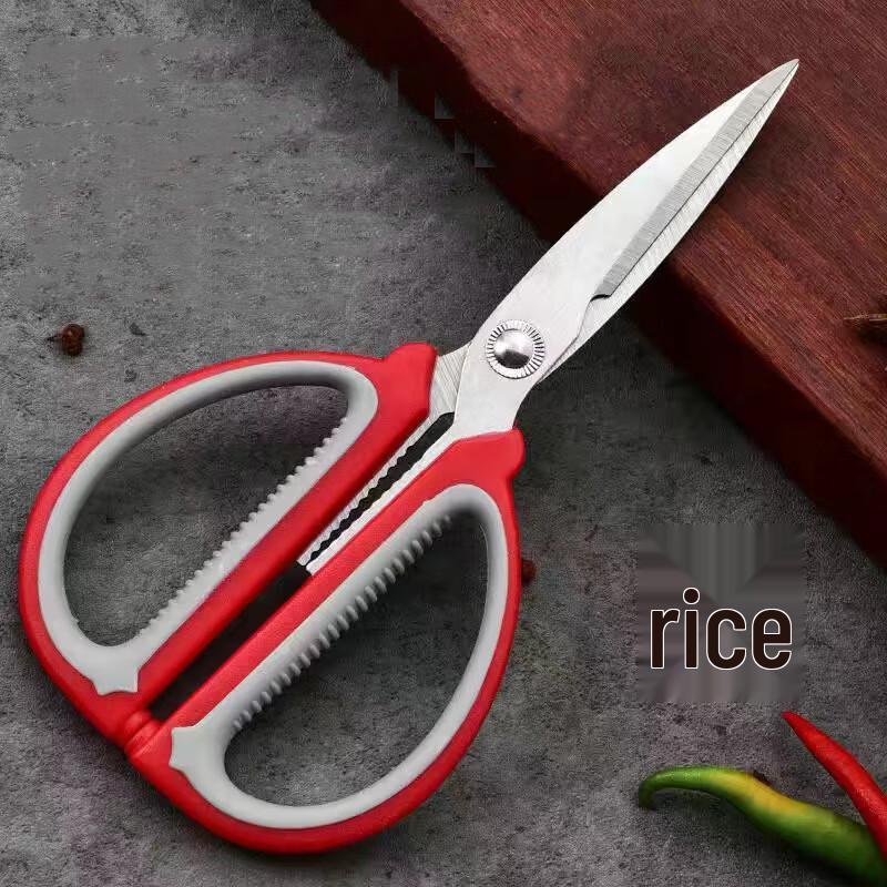 Haoliso Household Stainless Steel Kitchen Shears