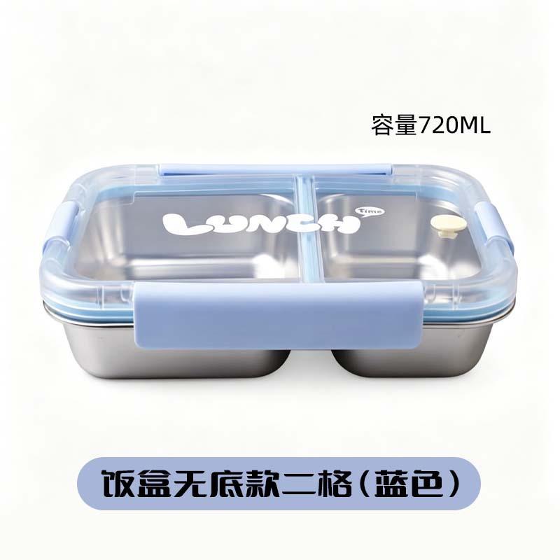 Food Grade 304 Stainless Steel Lunch Box with Lid, Divided Bento Box for Students and Office Workers, Leak-Proof Insulated Lunch Container