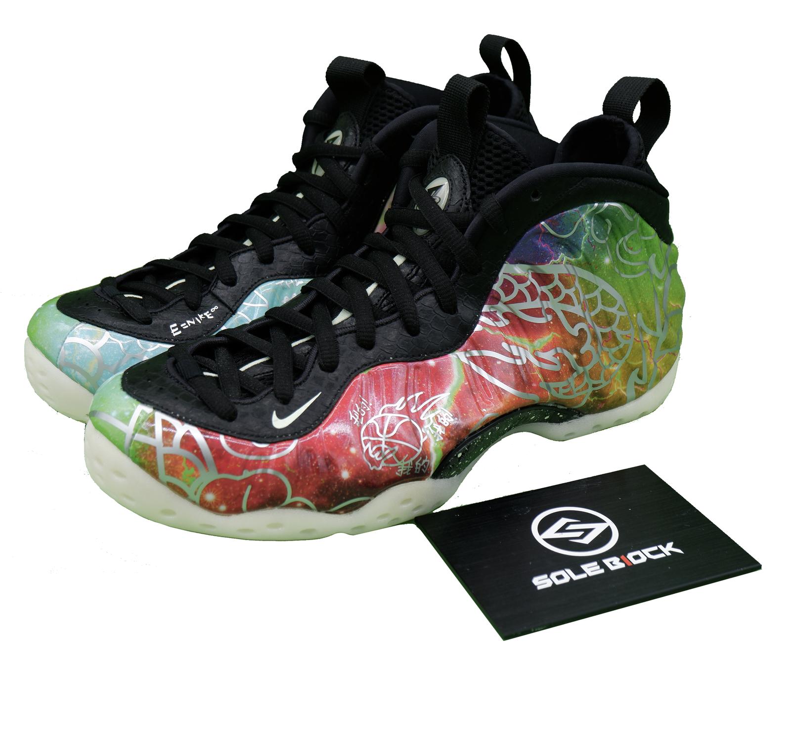 

Nike Air Foamposite One Beijing Men s - CW6769-930 41
