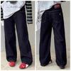 Unisex Wide-Leg Velvet Jeans with Cherry Embroidery for Girls - Loose Fit, Solid Color, Ideal for Middle and Older Children
