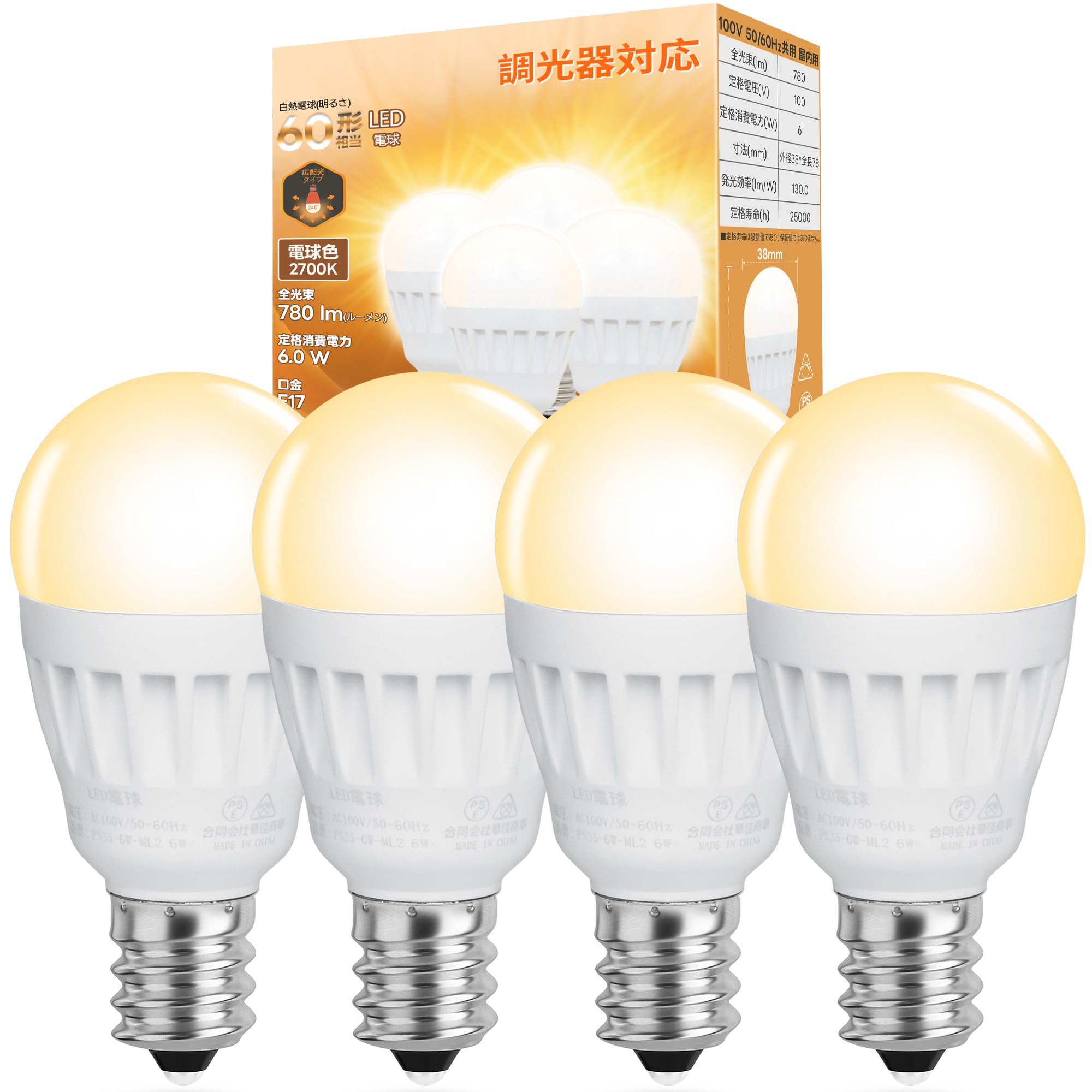 

aurogeek LED Bulbs, E17 Base, Dimmable, 2700K Warm White, 780lm, 60W Equivalent, Mini Krypton Bulbs, for Entryway and Hallway Lighting, Set of 4