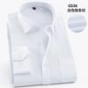 Work Blue Black White Shirt Solid Color 8XL Long Sleeve Man Shirt Plus Size Big and Tall Business Office Men Shirt Long Sleeve