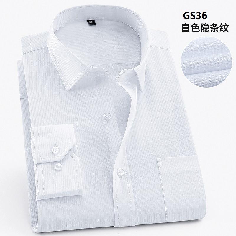 Work Blue Black White Shirt Solid Color 8XL Long Sleeve Man Shirt Plus Size Big and Tall Business Office Men Shirt Long Sleeve