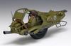 Wave Venus Wars FIGHTING MONO BIKE HOUND 1/20 Scale Pre-Colored Plastic Model Kit KM-012, Approximately 19cm Long