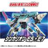 Takara Tomy Plarail SGX Shinkalion E5 Hayabusa + E7 Kagayaki Link Combination Set Train Toy for Ages 3 and Up
