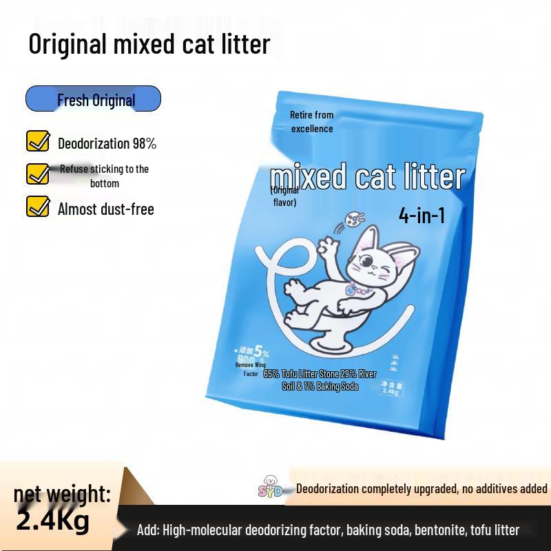 Dust-Free Tofu & Tapioca Cat Litter - Deodorizing, Water-Absorbing, Non-Stick, Flushable Bentonite.