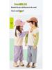 Dududu Kids Spring Polo Set: Baby Hoodie & Pants 2-Piece for Boys