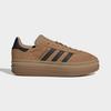 Adidas Gazelle Bold W JQ3582 40 (25cm)