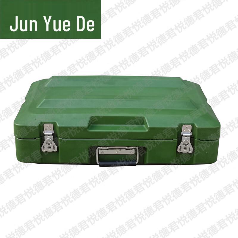 JunYueDe Heavy-Duty Rotomolded Storage & Transport Case