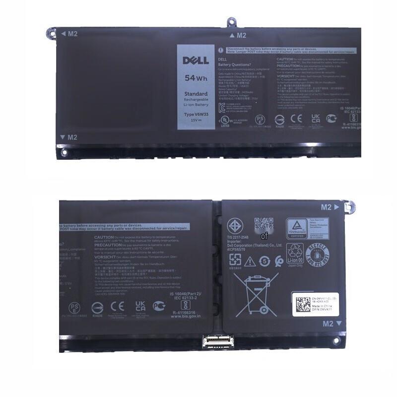 Dell Laptop Battery (V6W33) for Vostro & Latitude