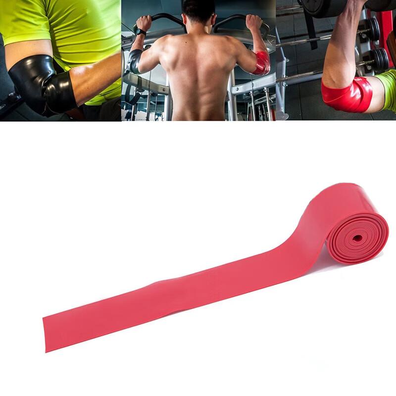 Guiying Fascia Compression Band