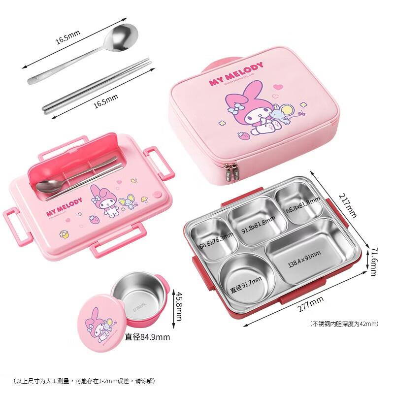 

TAFUCO 316 Stainless Steel Divided Bento Lunch Box