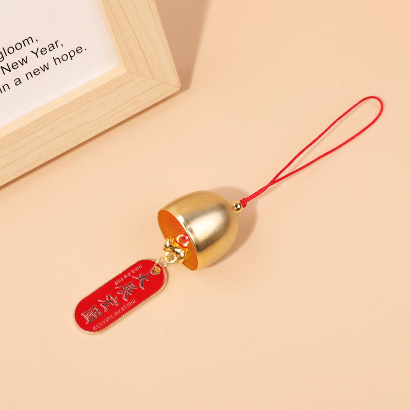 Mid-Autumn Chinese Persimmon Ruyi Wind Chime: Indoor/Outdoor Holiday Decoration