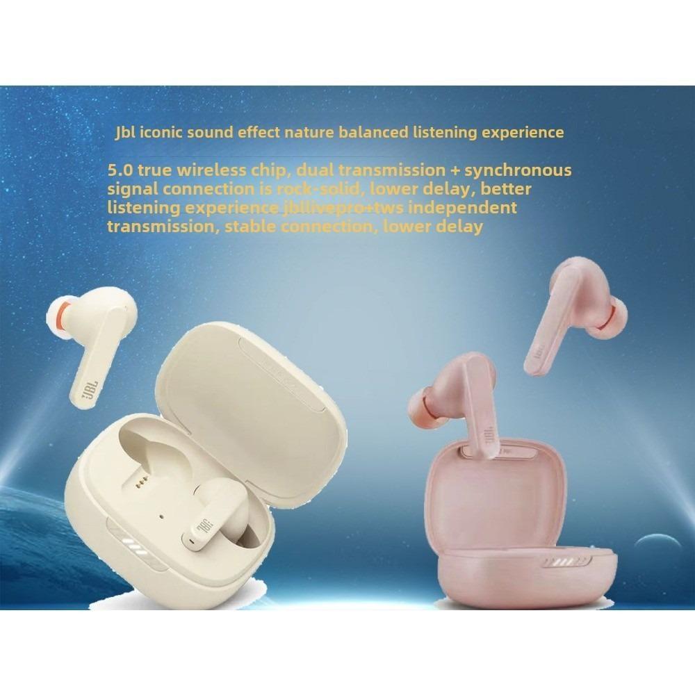 JBL Live PRO+ TWS Noise-Canceling Earbuds