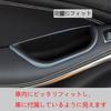 SHIFENG RHD Front Door Storage Box for Drive CLA45 AMG CLA250 W176 A GLA250 GLA45 AMG Row 2 Boxes Drive Right-Hand Mercedes-Benz CLA-Class GLA-Class